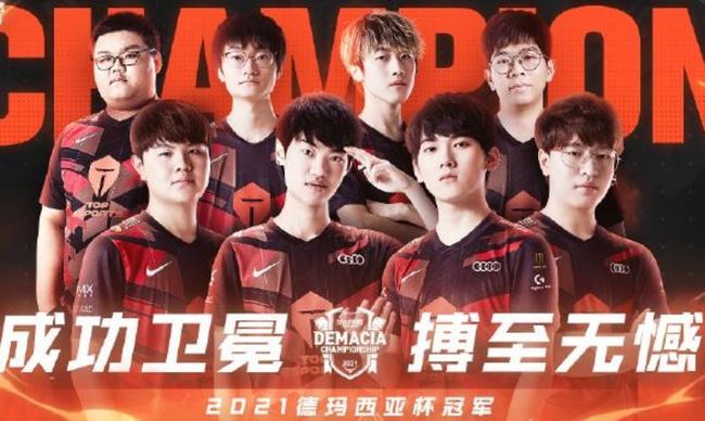 但在公众的