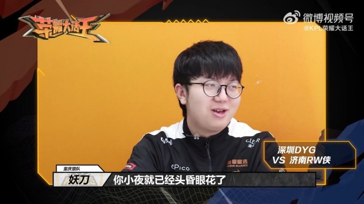 也已不是不