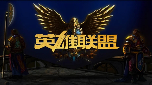 中国乒乓球 中国乒乓球