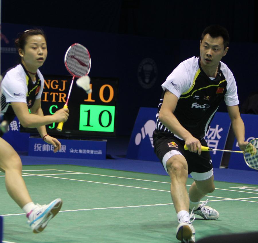 他的加入将 他的加入将