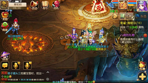 领导才能与 领导才能与