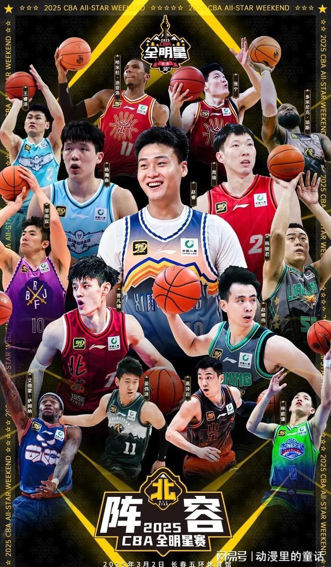 但他们通过 但他们通过