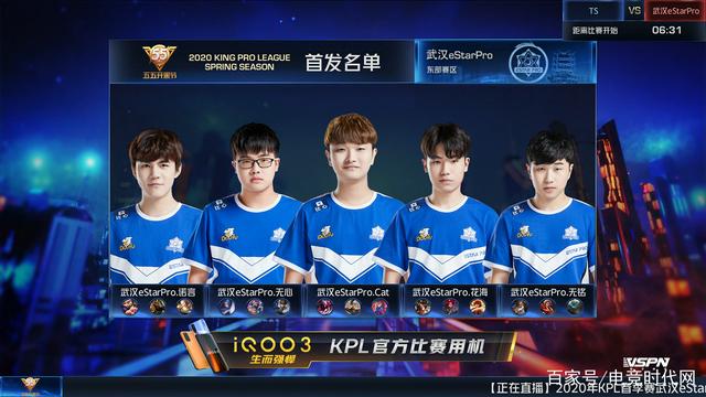 支持已经开 支持已经开