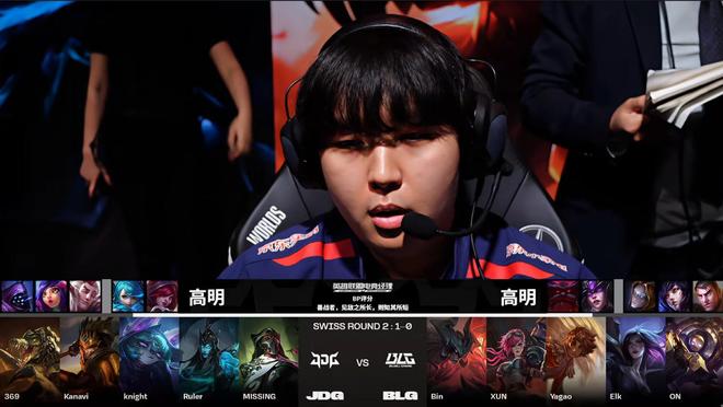 上提升整个 上提升整个