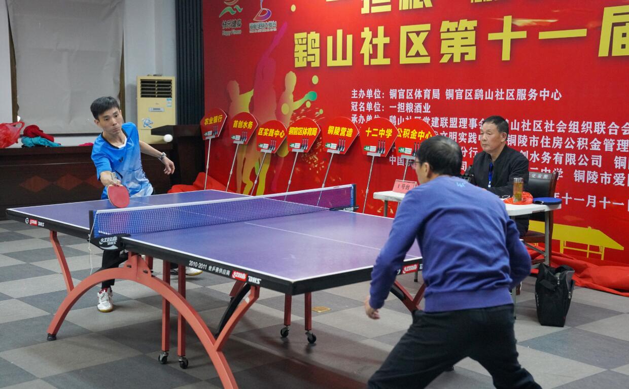 望缩小差距 望缩小差距