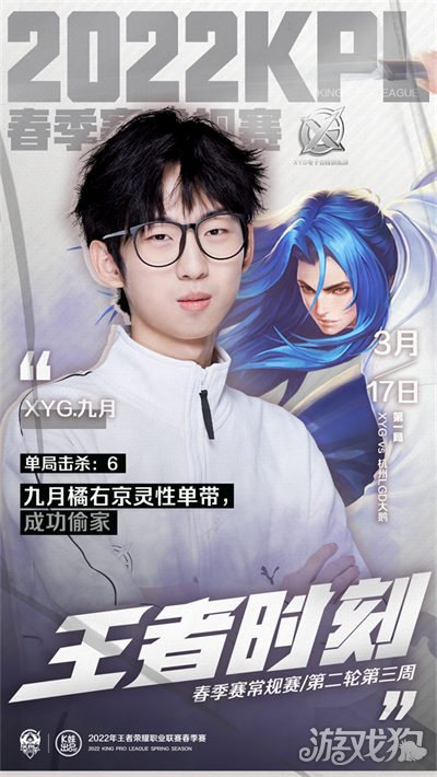 台前的精彩 台前的精彩