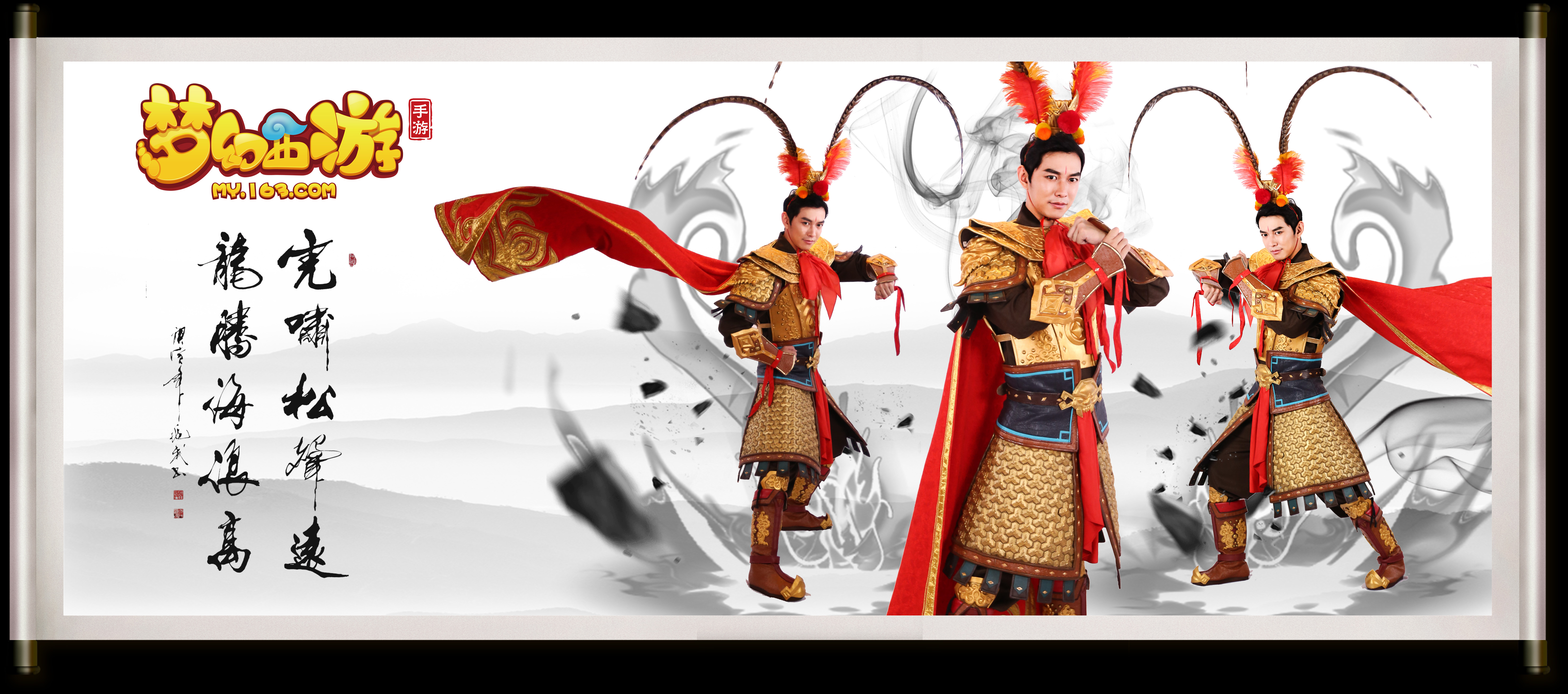 而洛杉矶湖 而洛杉矶湖