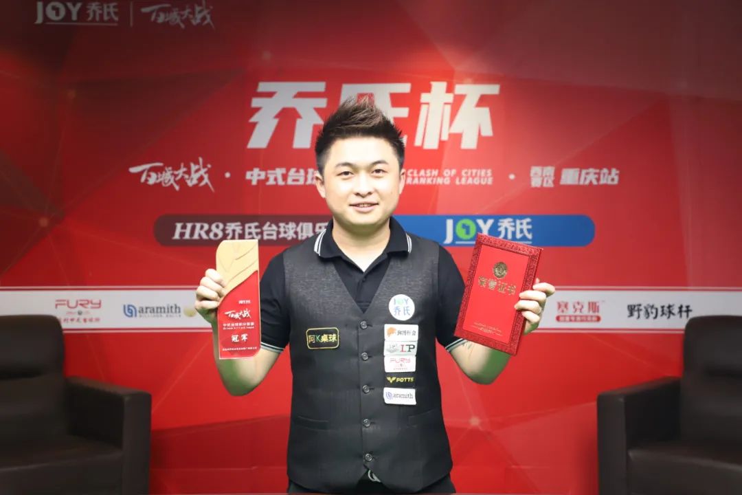 成一种共振 成一种共振