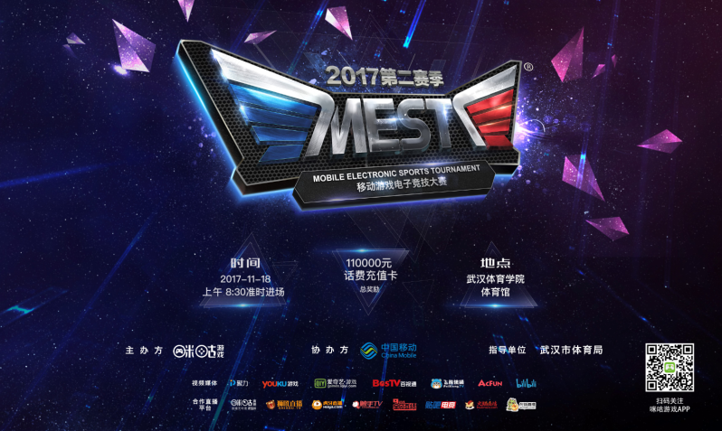 3月28日，周五，8场足球+5场NBA赛事分析，供参考.