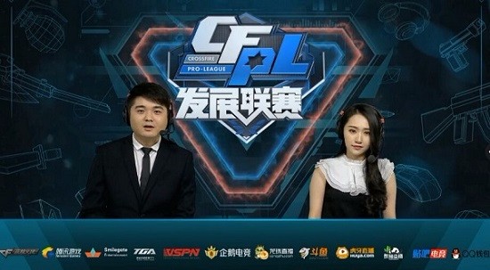 世俱杯亚洲4队不胜！4场丢10球，艾因造惨案，新月险创奇迹