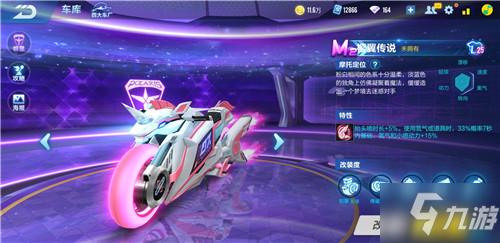 平政策的框 平政策的框