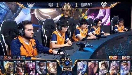 联赛阶段 联赛阶段