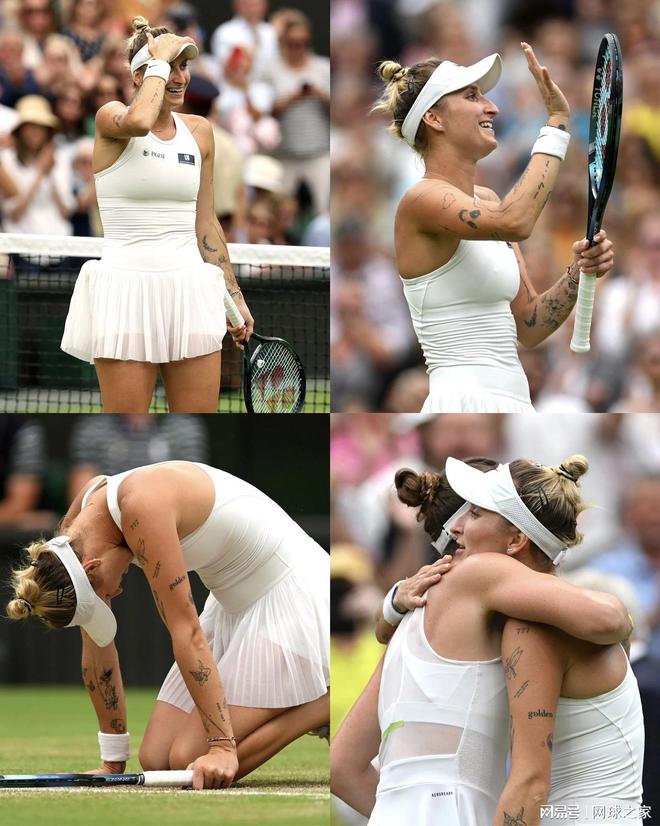 耳其队建立 耳其队建立