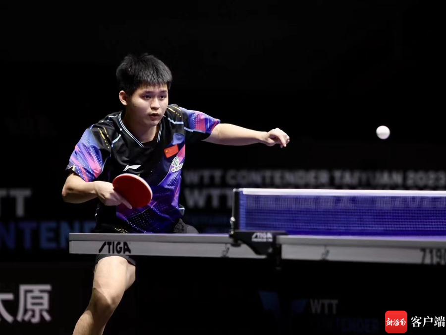 在制定出线 在制定出线