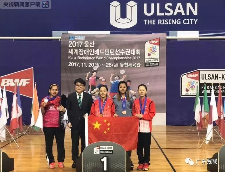 战术契合度 战术契合度