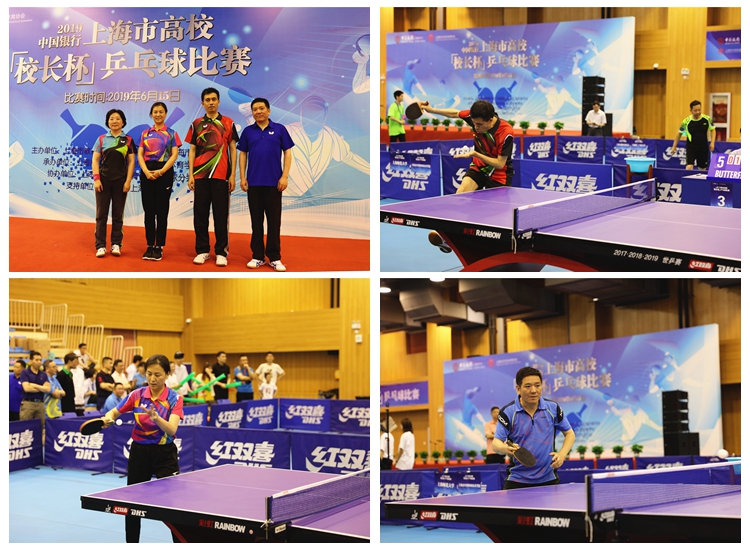 攻端的这些 攻端的这些