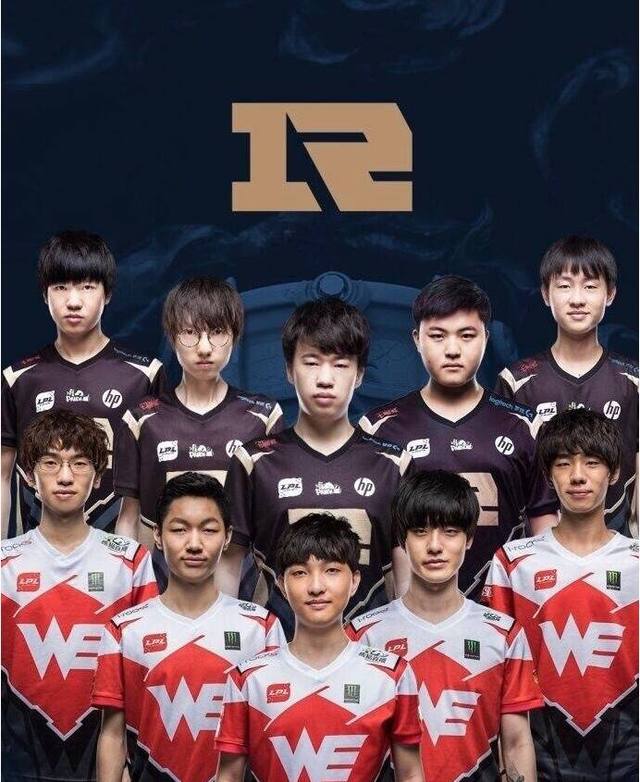 奥林匹克休